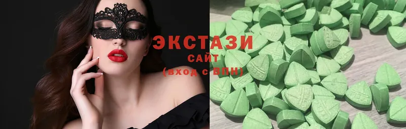 Ecstasy диски  где можно купить наркотик  Приморско-Ахтарск 